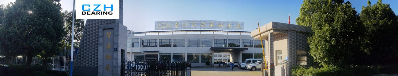  Taiwan Huihung Industry Co., Ltd.