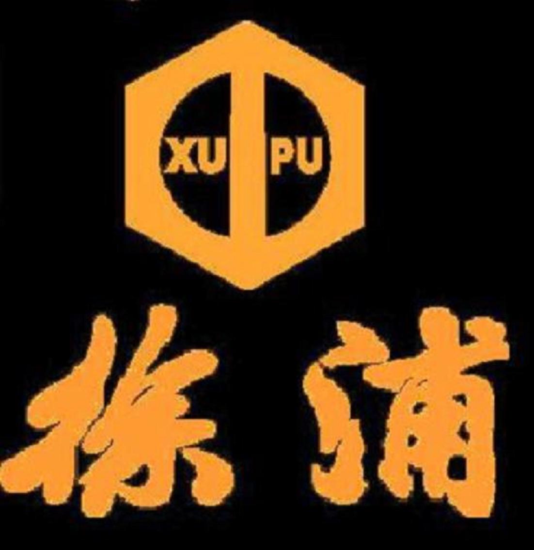 SHANGHAI XUPU FASTENERS CO., LTD.