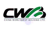 CHINA WORLDBEST HOLDING LTD.