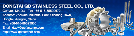 DONGTAI QB STAINLESS STEEL CO., LTD.