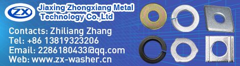 Jiashan Zhongxiang Metal Products Co., Ltd