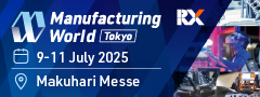 Manufacturing World Tokyo