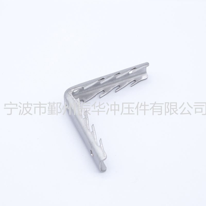 Ningbo Yinzhou Zhenhua Stamping Co.,Ltd