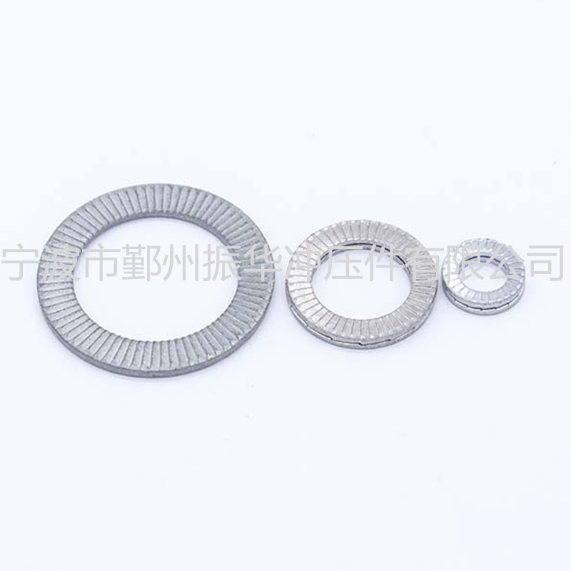 Ningbo Yinzhou Zhenhua Stamping Co.,Ltd