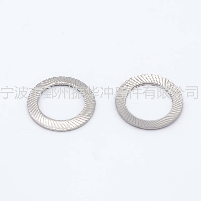 Ningbo Yinzhou Zhenhua Stamping Co.,Ltd