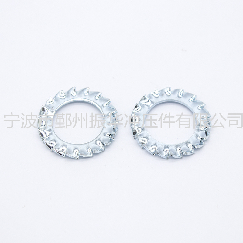 Ningbo Yinzhou Zhenhua Stamping Co.,Ltd