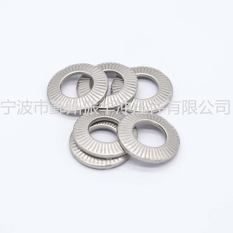 Ningbo Yinzhou Zhenhua Stamping Co.,Ltd