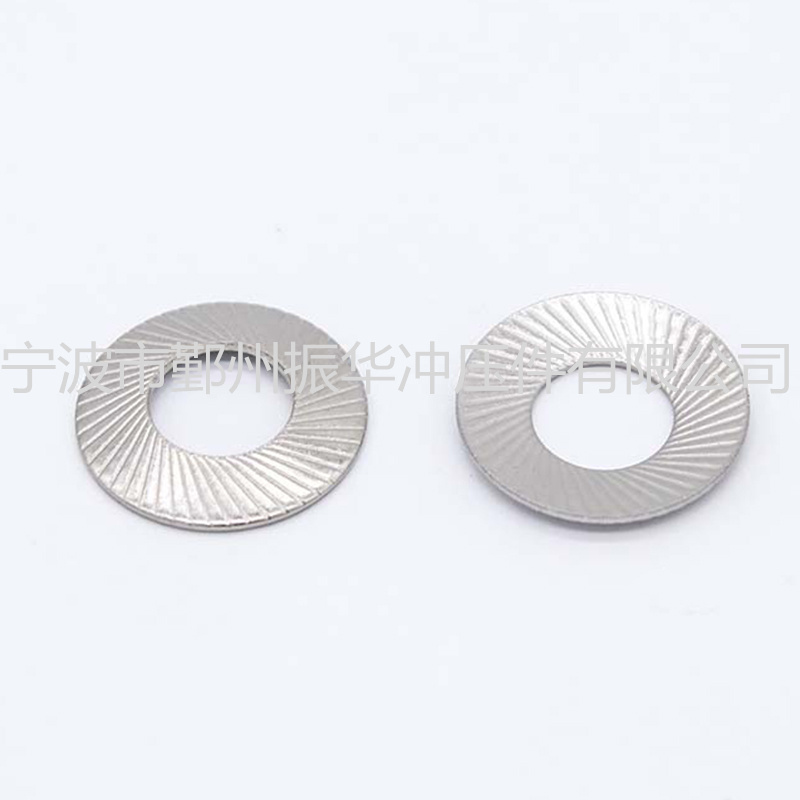 Ningbo Yinzhou Zhenhua Stamping Co.,Ltd
