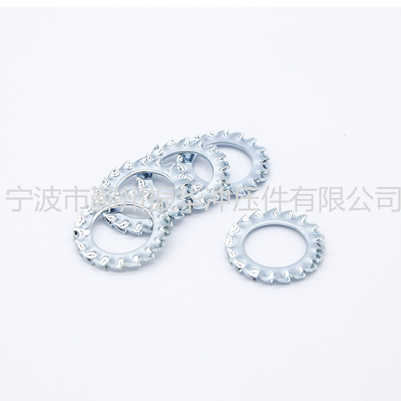 Ningbo Yinzhou Zhenhua Stamping Co.,Ltd