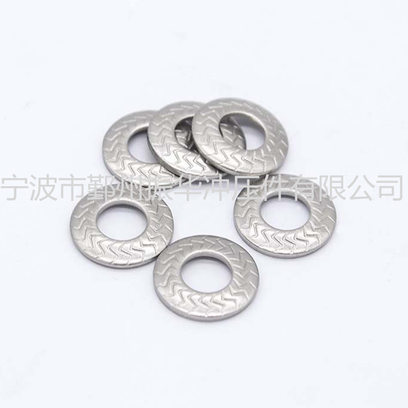 Ningbo Yinzhou Zhenhua Stamping Co.,Ltd
