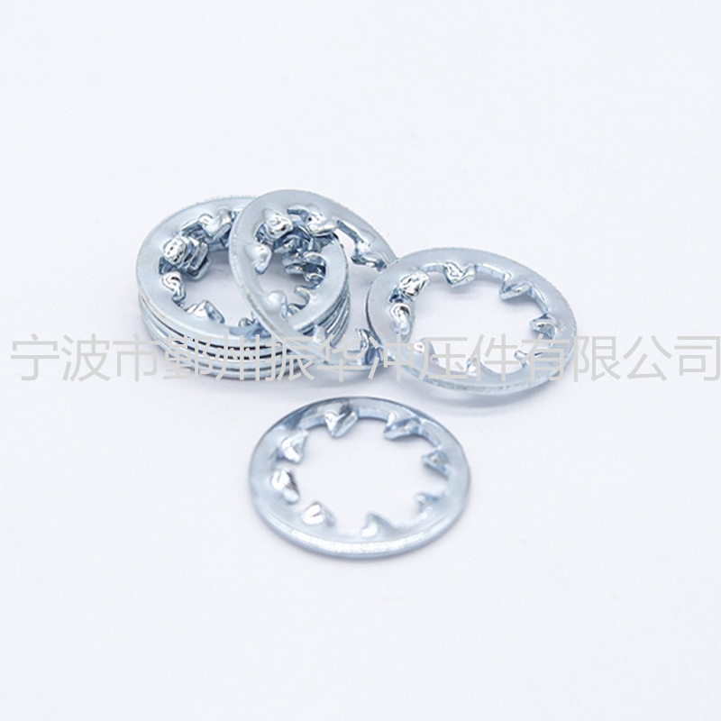 Ningbo Yinzhou Zhenhua Stamping Co.,Ltd