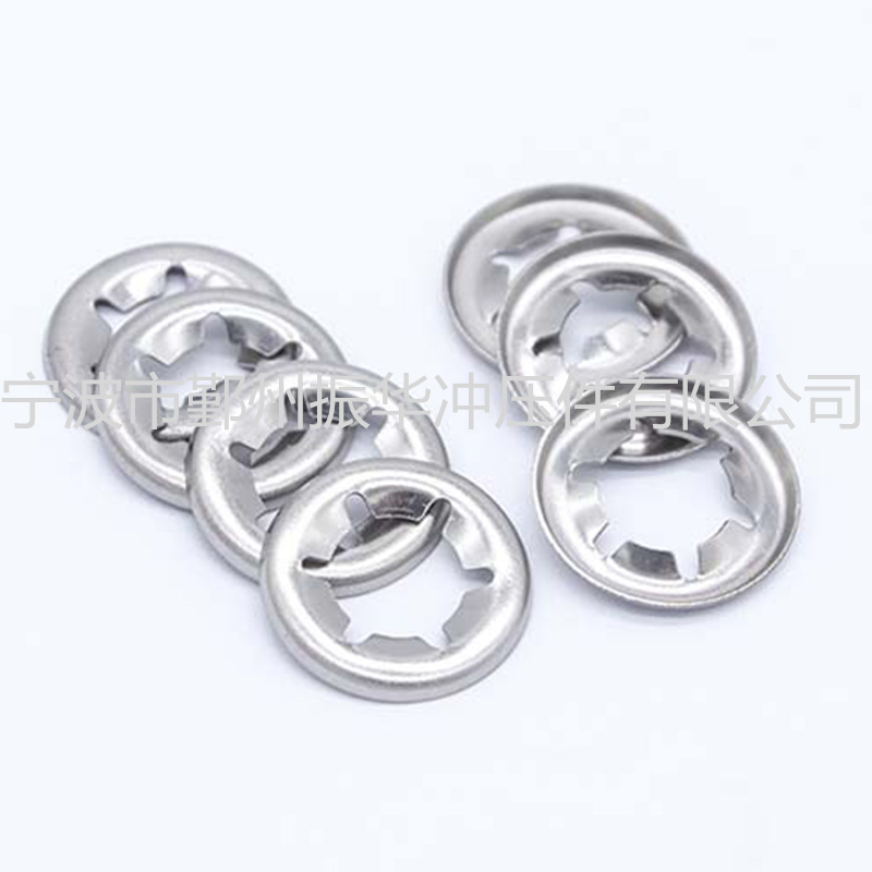 Ningbo Yinzhou Zhenhua Stamping Co.,Ltd