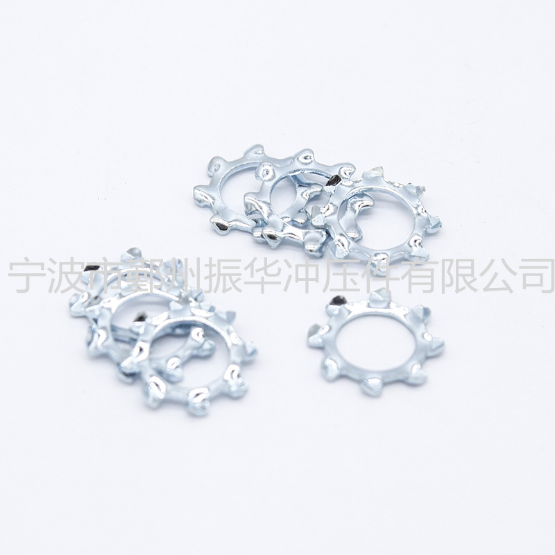 Ningbo Yinzhou Zhenhua Stamping Co.,Ltd