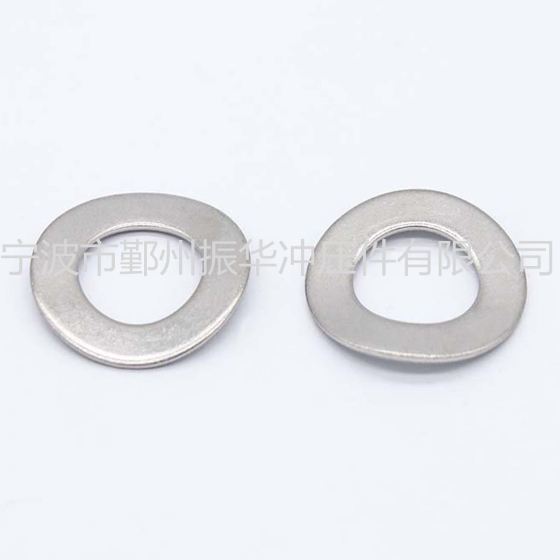 Ningbo Yinzhou Zhenhua Stamping Co.,Ltd