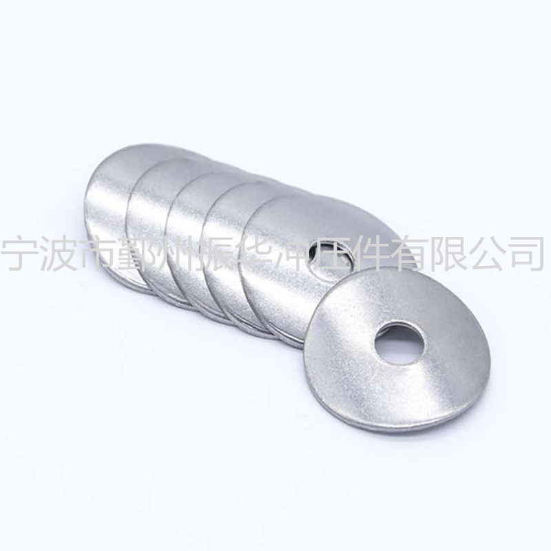 Ningbo Yinzhou Zhenhua Stamping Co.,Ltd