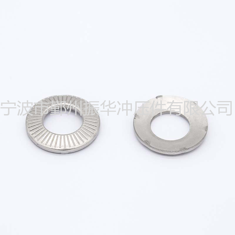 Ningbo Yinzhou Zhenhua Stamping Co.,Ltd