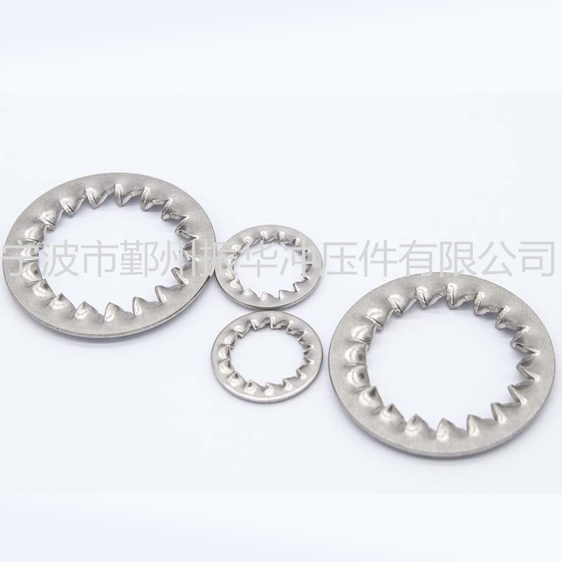Ningbo Yinzhou Zhenhua Stamping Co.,Ltd