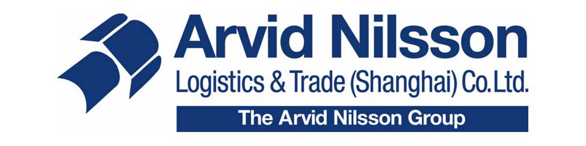Arvid Nilsson Logistics & Trade (Shanghai) Co., Ltd 