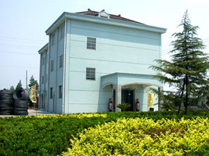 HAIYAN FUHONG FASTENER CO., LTD.