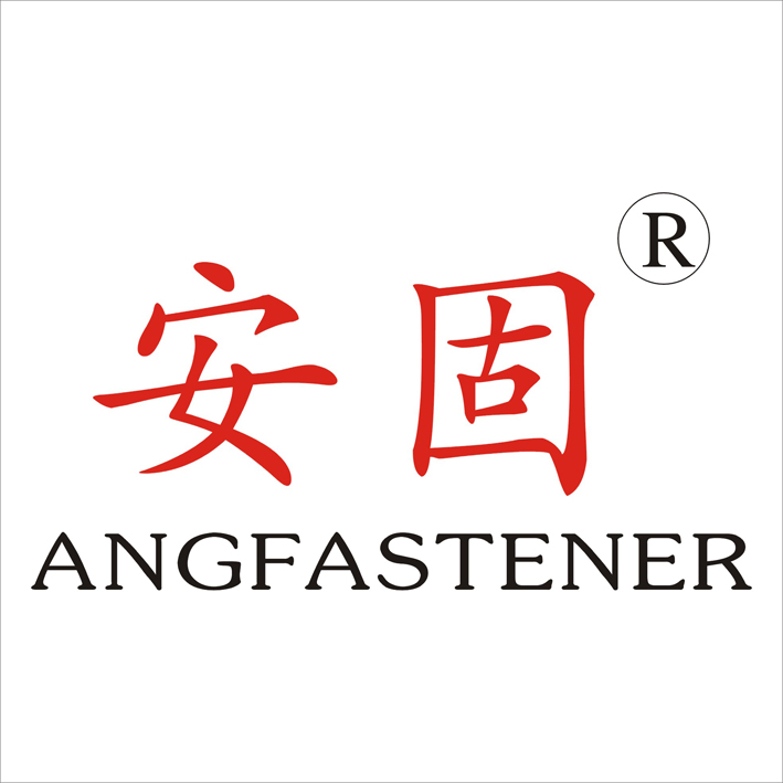 Jiexi Xili Fasteners Co., Ltd.