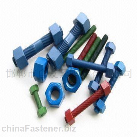 Handan city since friendly Fasteners Co. Ltd.