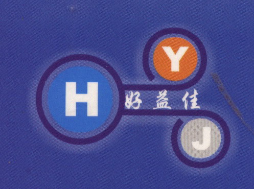 Dongguan Haoyijia Machinery & Equipment Co., Ltd.