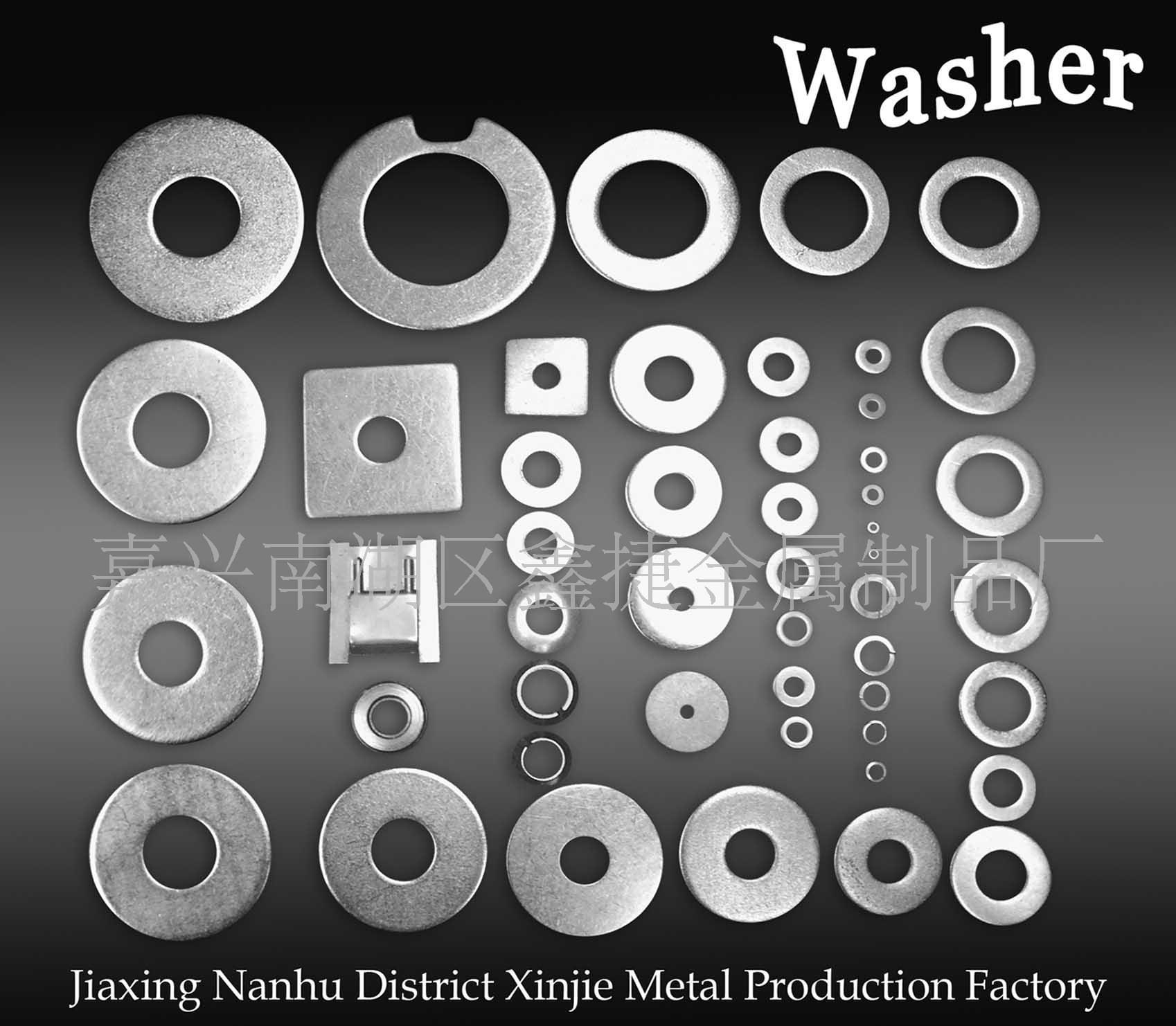 Jiaxing Nanhu District Xinjie Metal Production Factory 