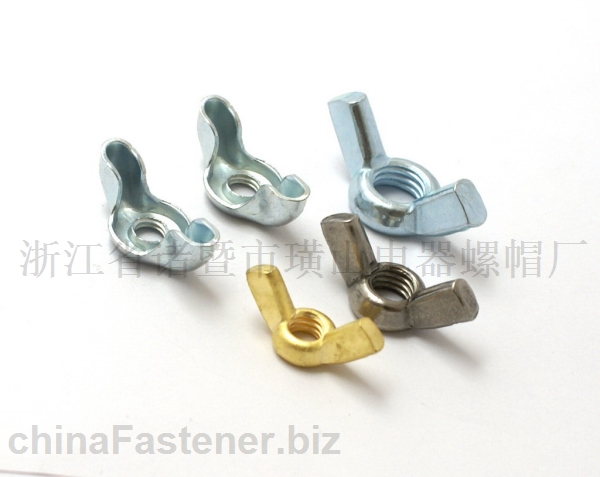 Zhejiang Zhuji Huangshan Electronic Nuts Factory