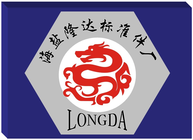 Haiyan longda standard parts factory