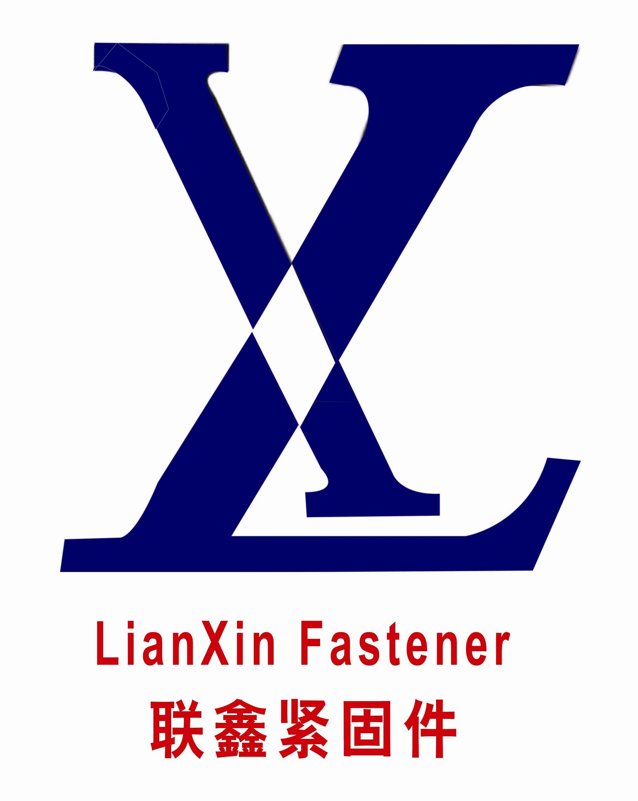 Jiangsu Lianxin Fastener Manufacture Co., Ltd.