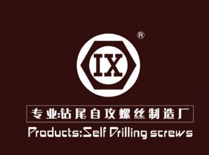 DONGGUAN HONGHUI METAL CO.,LTD.
