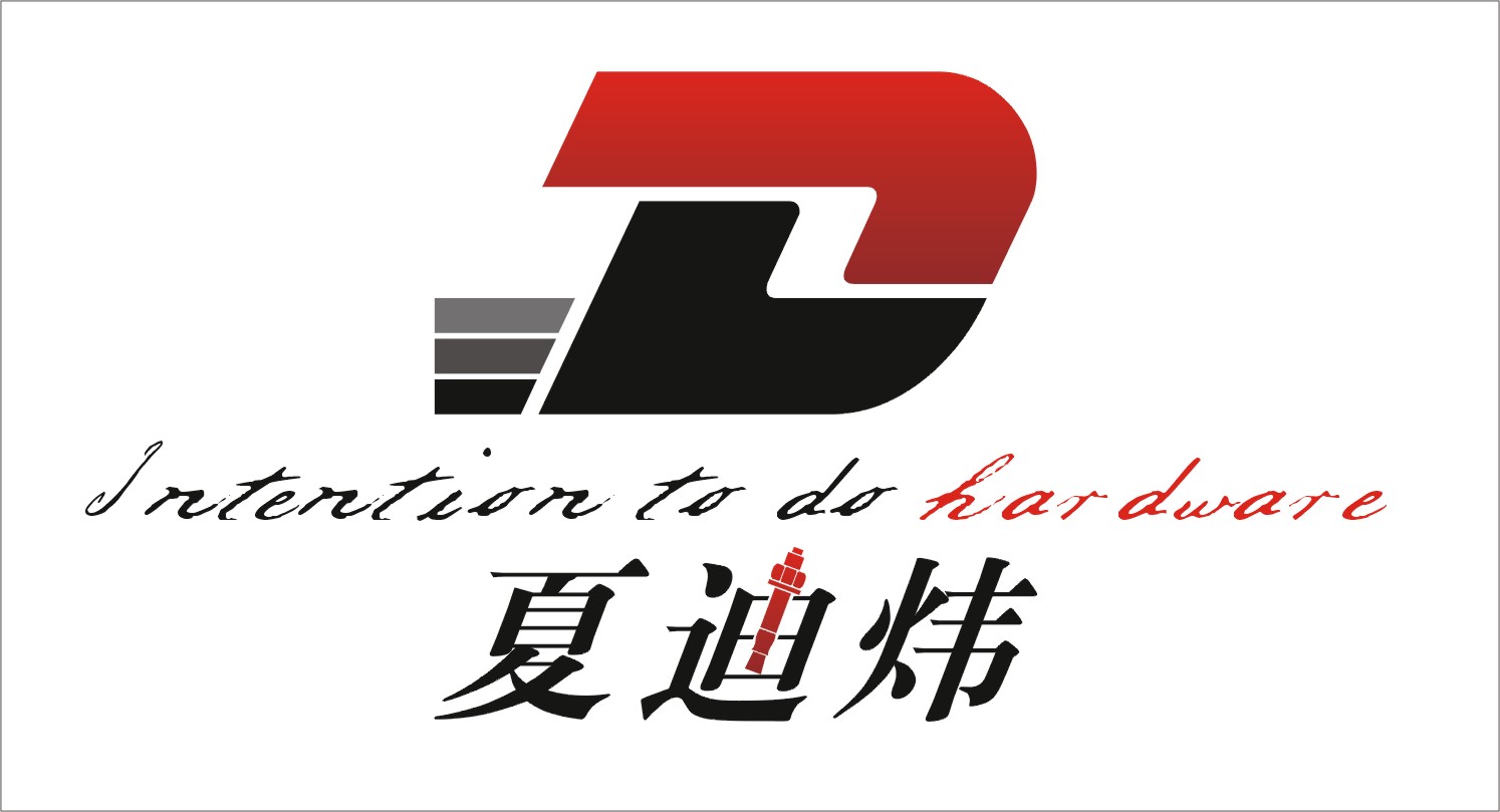 Yuyao Xiadiwei Hardware CO.,LTD.