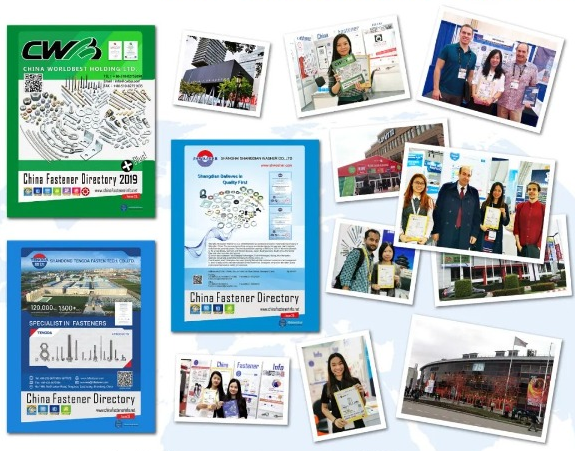 Global Fastener Show Calendar in 2nd Half of 2023