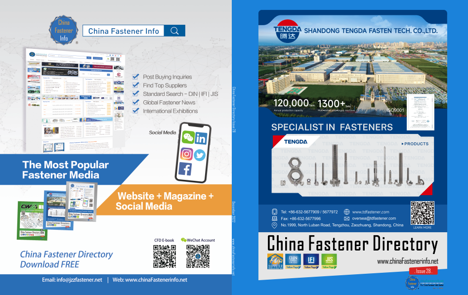 China Fastener Directory - Issue 28 Available Now! Get it FREE!