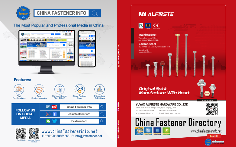 China Fastener World Magazine No.62_Global Version by Fastener