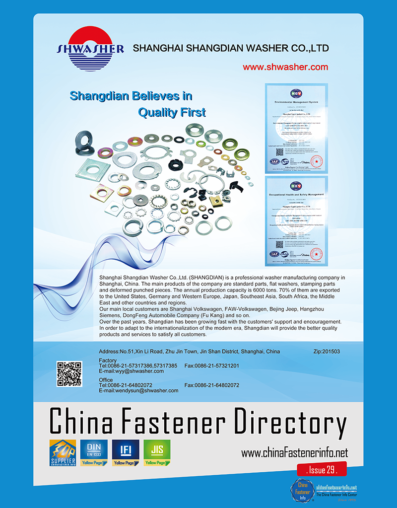 CFD Issue 29